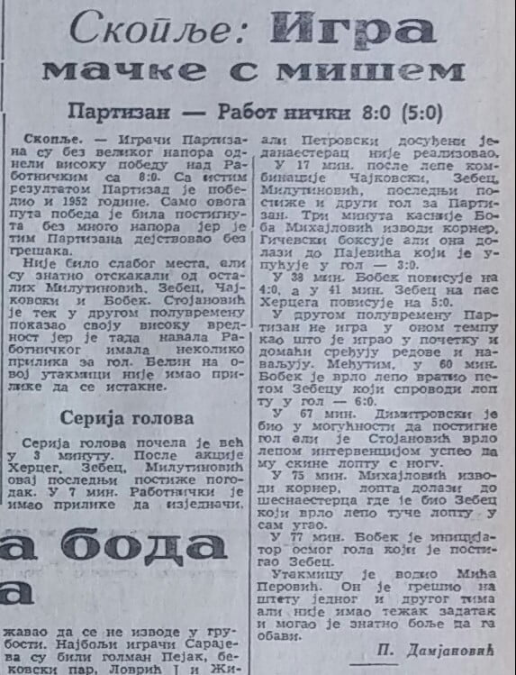 SEZONA 1953/54 01.11.1953.-Rabotnicki-partizan-0-8