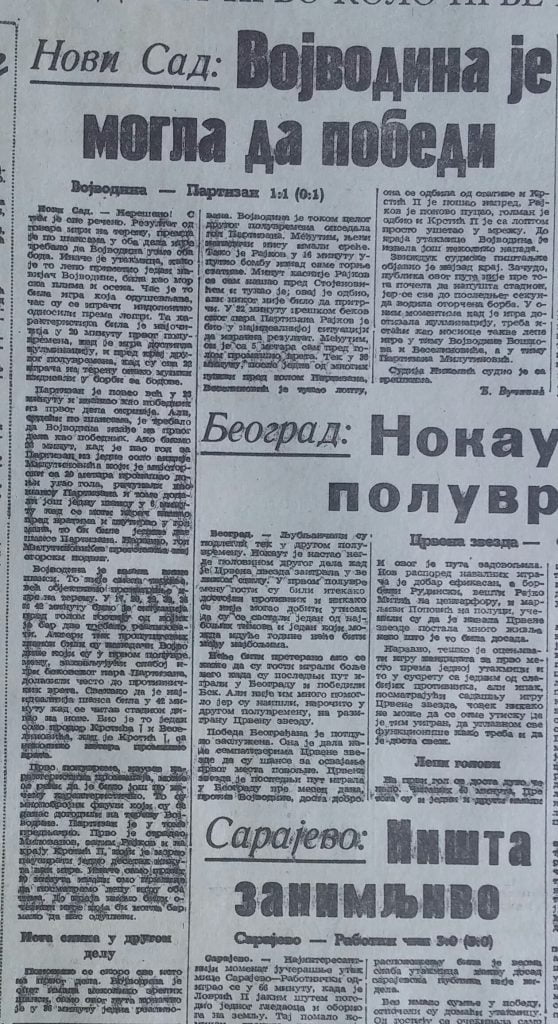 SEZONA 1953/54 04.04.1954.-Vojvodina-Partizan-1-1-1-558x1024