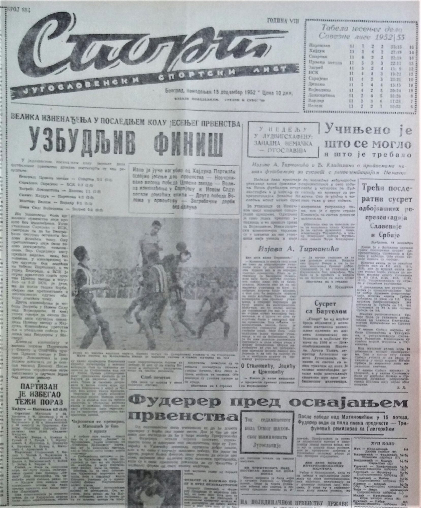SEZONA 1952/53 14.12.1952.-Hajduk-Partizan-4-2