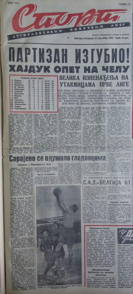 SEZONA 1953/54 20.12.1953.-Sarajevo-Partizan-2-1-465x1024