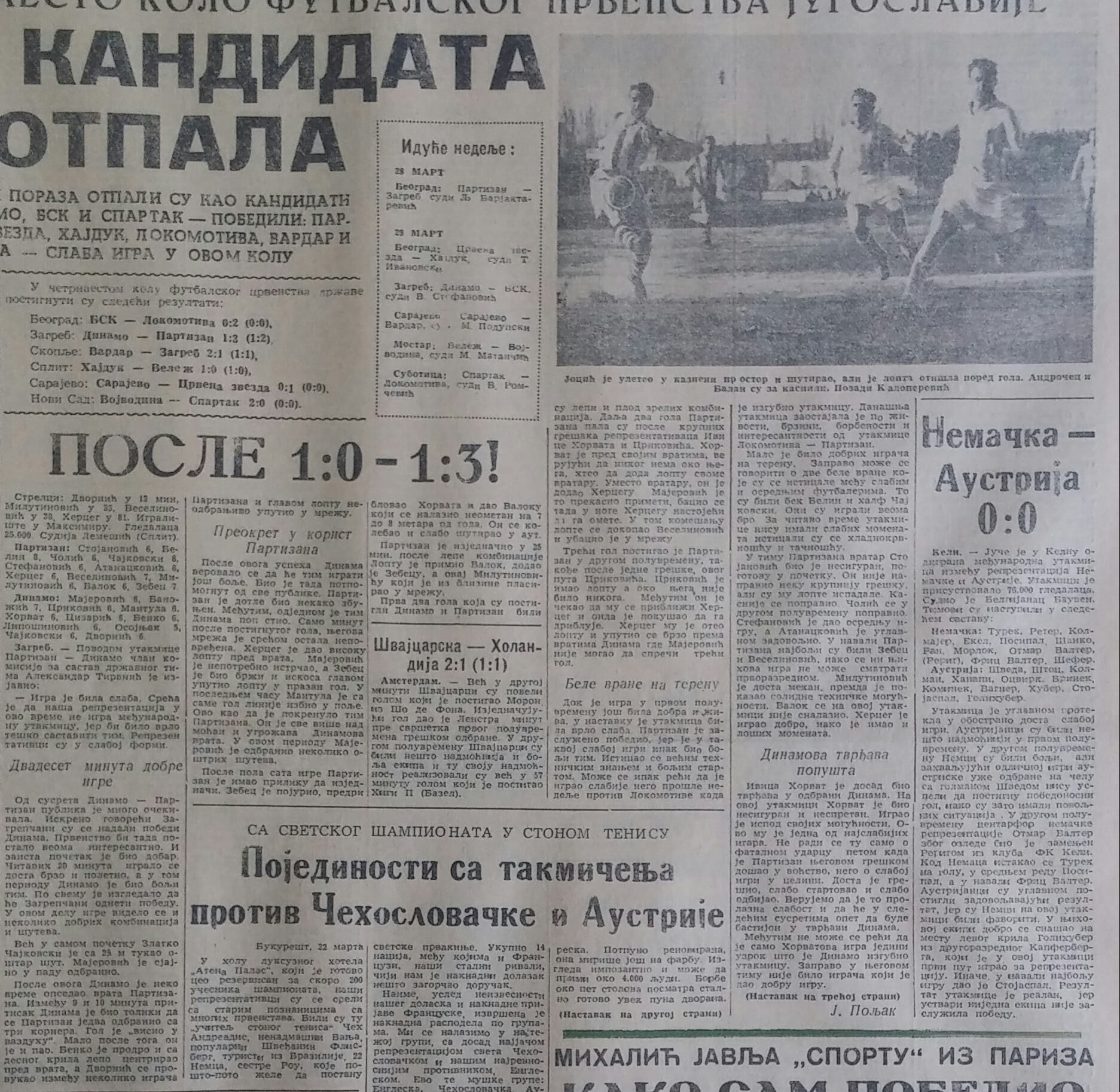 SEZONA 1952/53 22.03.1953.-Dinamo-Zg-Partizan-1-3