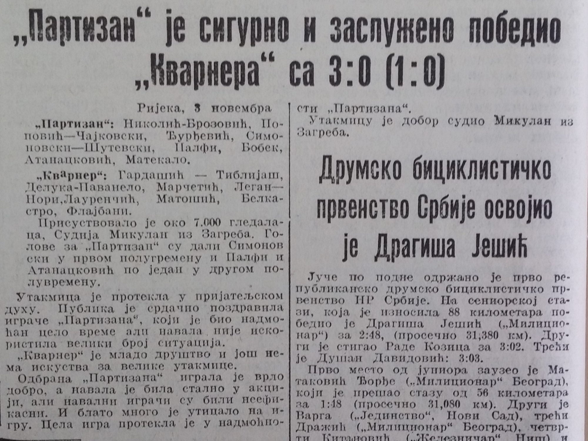 SEZONA 1946/47  6.kolo-Kvarner-Partizan-0-3-03.11.1946.