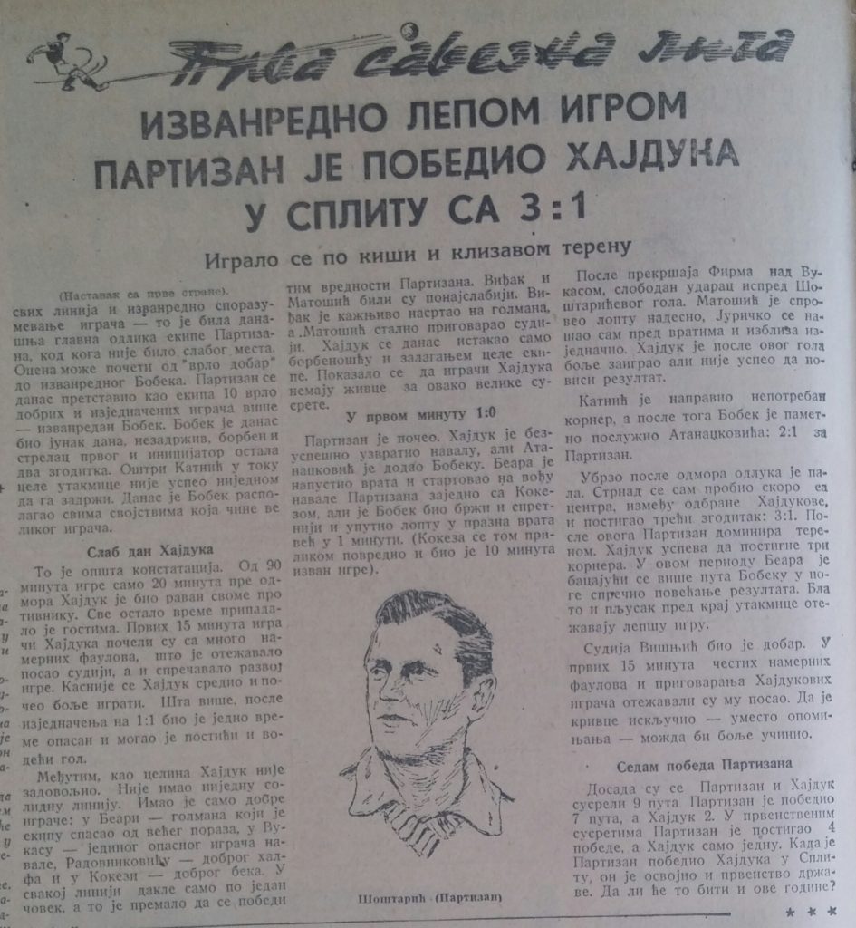 SEZONA 1948/49 7.-31.10.1948.-hajduk-partizan-1-3-2-945x1024