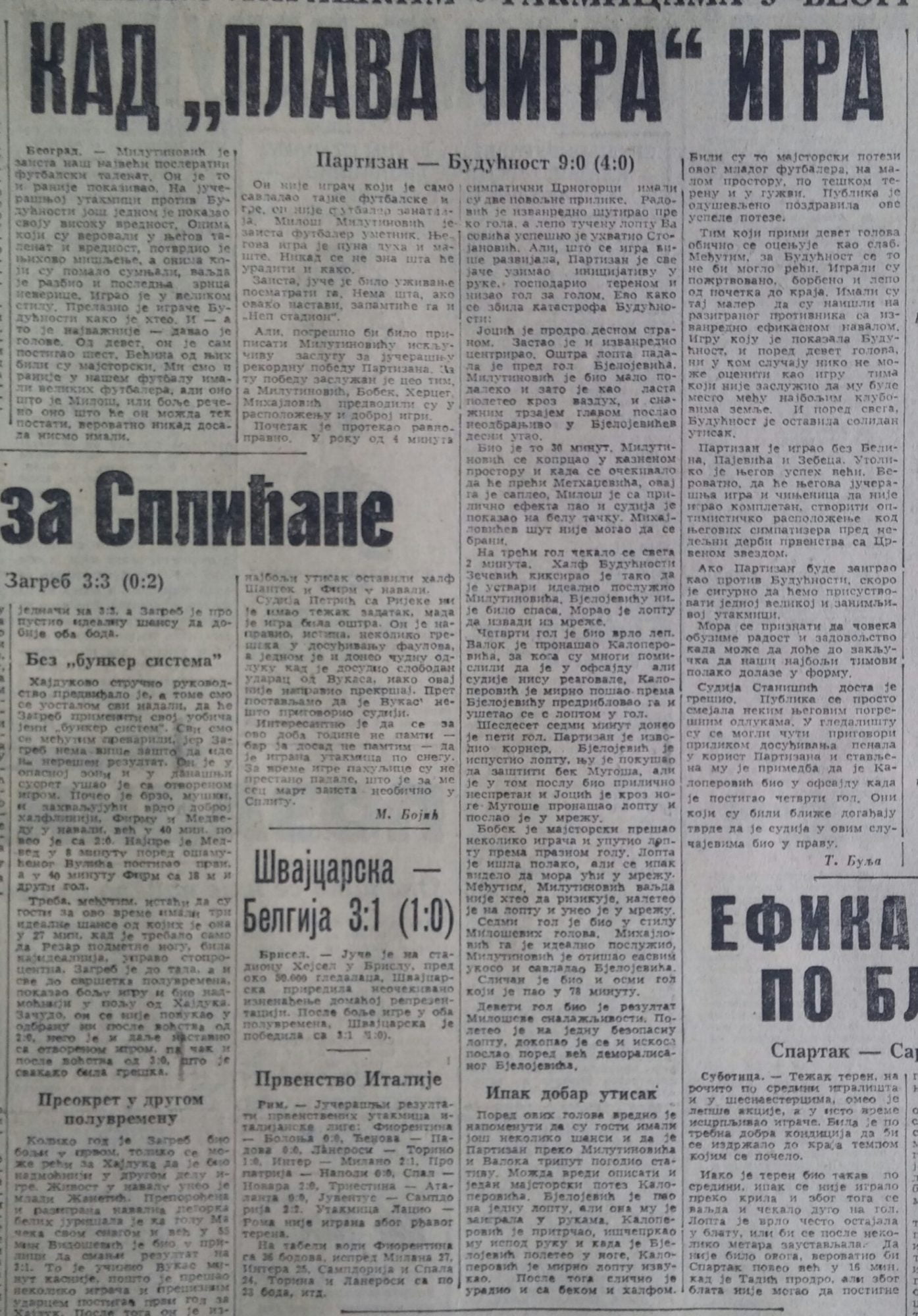 SEZONA 1955/56 15.kolo-11.03.1956.-partizan-buducnost-9-0-scaled