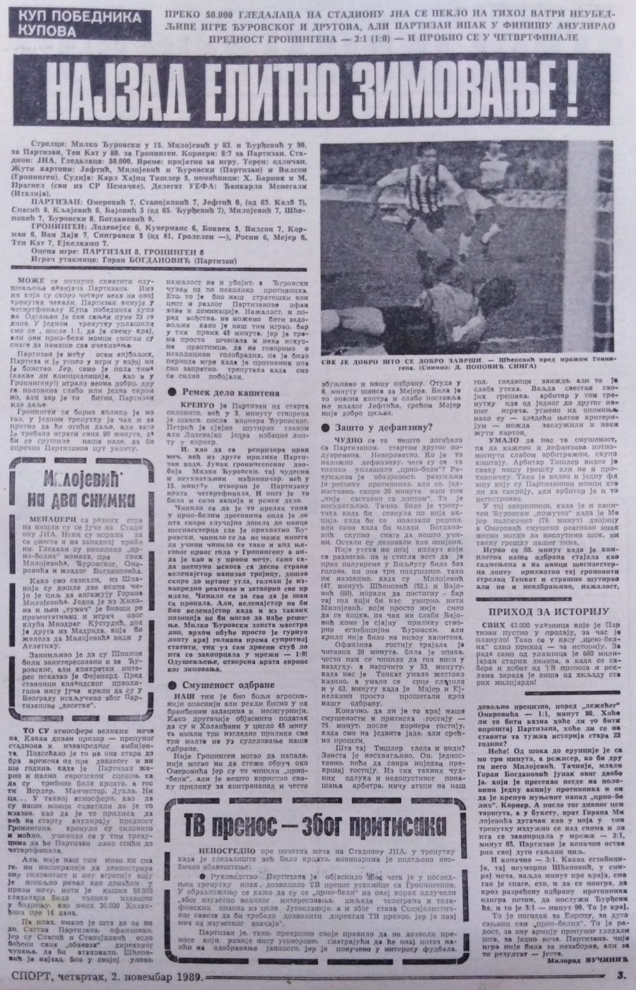 01.11.1989.-Partizan-groningen-3-1-3-scaled.jpg